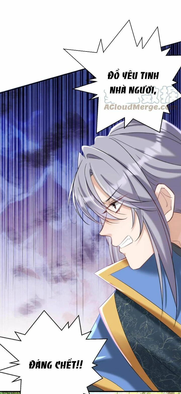 Quận Chúa Phế Vật Và Yêu Hoàng Ác Ma Chapter 43 - 8