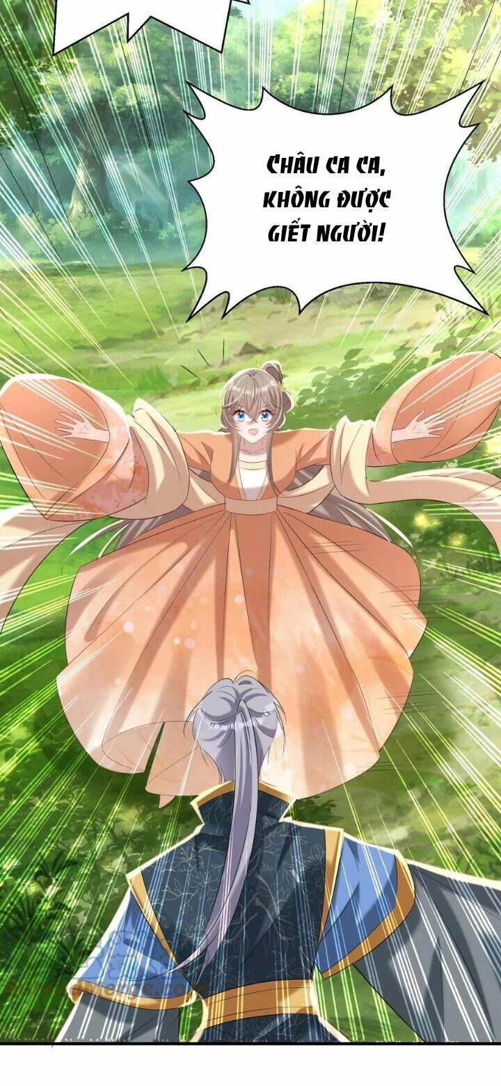 Quận Chúa Phế Vật Và Yêu Hoàng Ác Ma Chapter 43 - 9