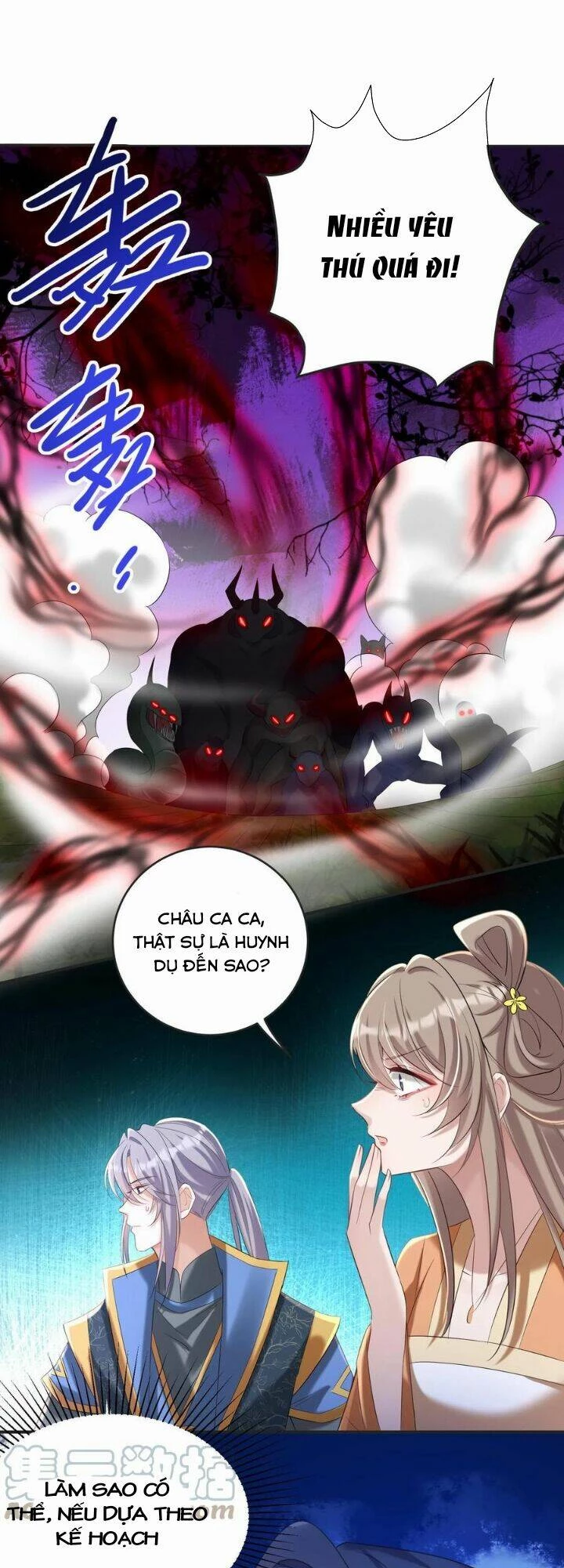 Quận Chúa Phế Vật Và Yêu Hoàng Ác Ma Chapter 43 - 12