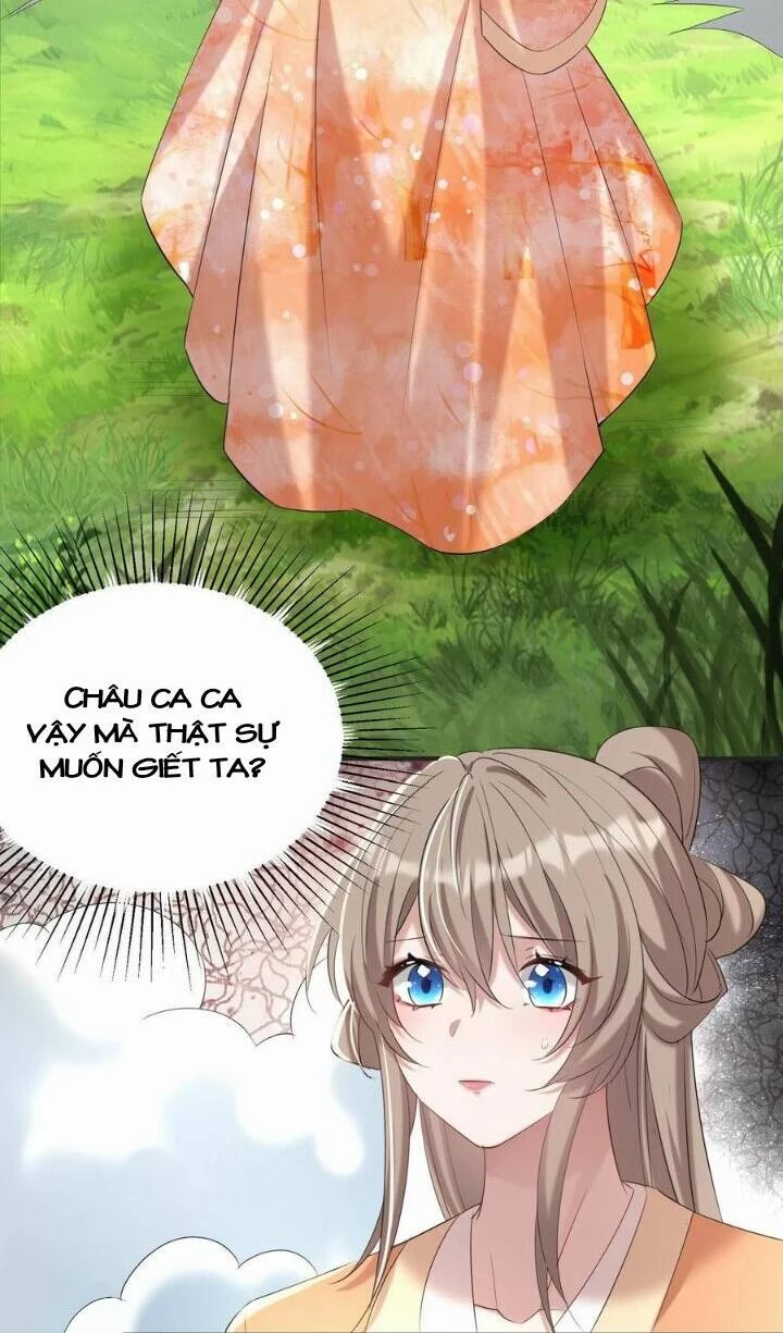 Quận Chúa Phế Vật Và Yêu Hoàng Ác Ma Chapter 43 - 18