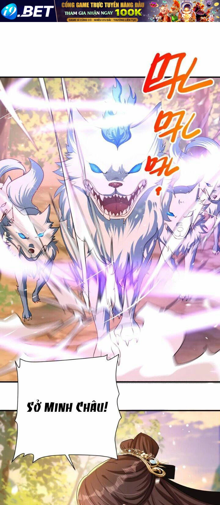 Quận Chúa Phế Vật Và Yêu Hoàng Ác Ma Chapter 44 - 14