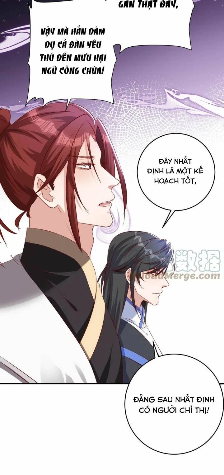 Quận Chúa Phế Vật Và Yêu Hoàng Ác Ma Chapter 45 - 6