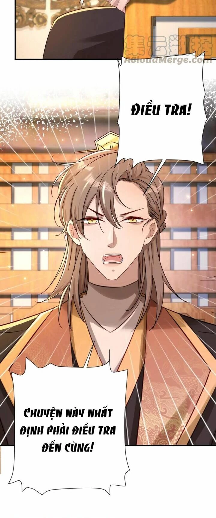 Quận Chúa Phế Vật Và Yêu Hoàng Ác Ma Chapter 45 - 8