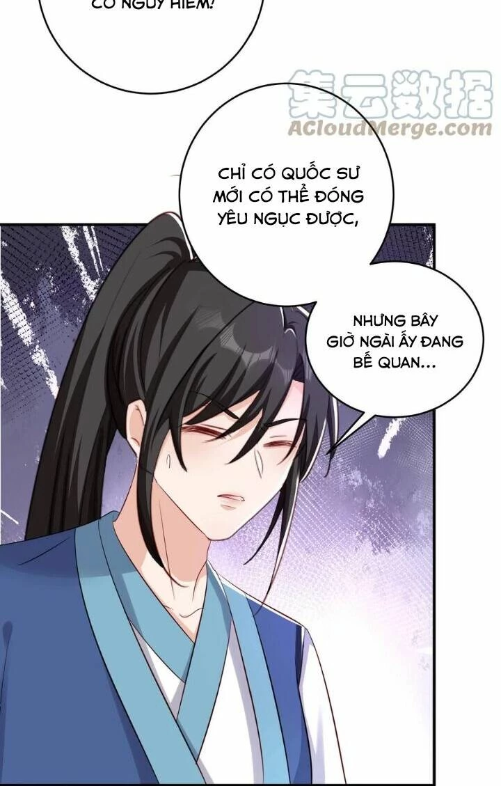 Quận Chúa Phế Vật Và Yêu Hoàng Ác Ma Chapter 45 - 10