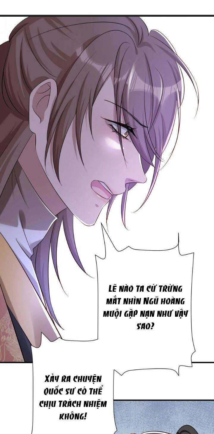 Quận Chúa Phế Vật Và Yêu Hoàng Ác Ma Chapter 45 - 11