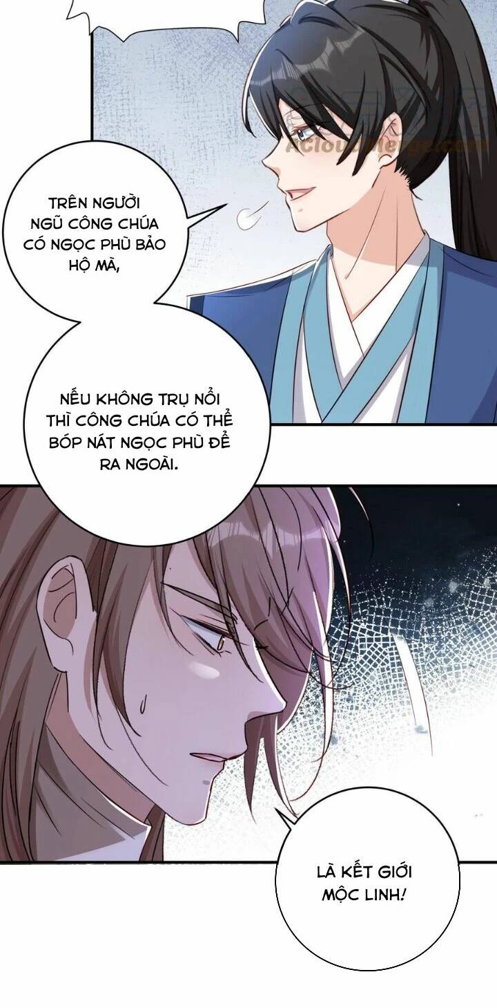 Quận Chúa Phế Vật Và Yêu Hoàng Ác Ma Chapter 45 - 12