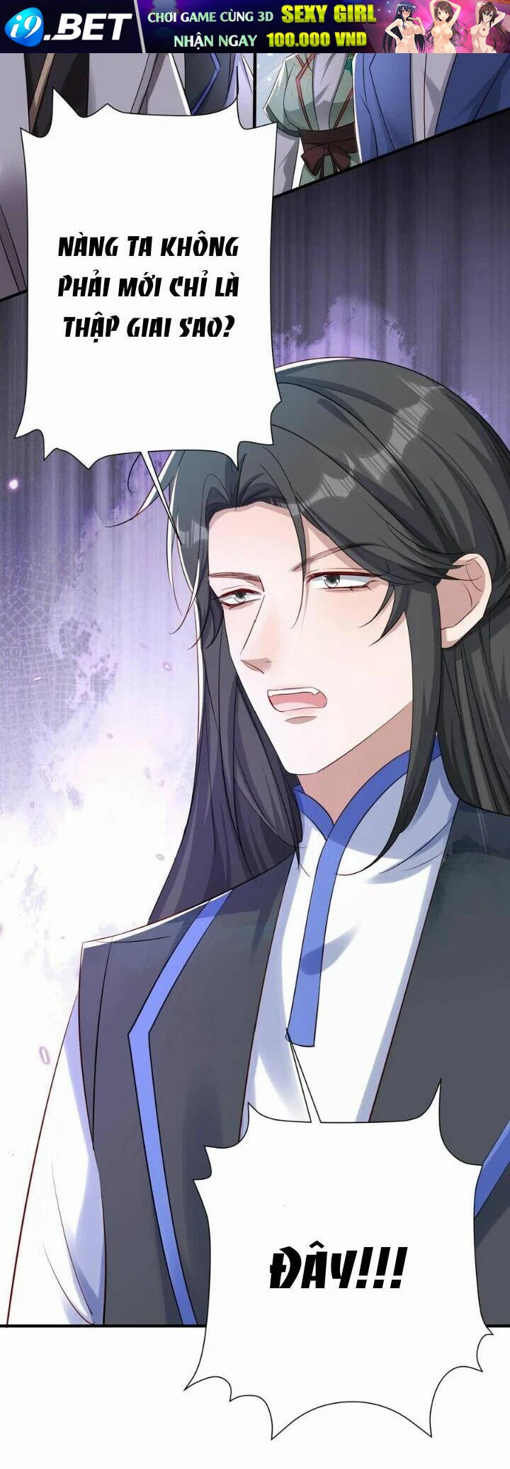 Quận Chúa Phế Vật Và Yêu Hoàng Ác Ma Chapter 45 - 14