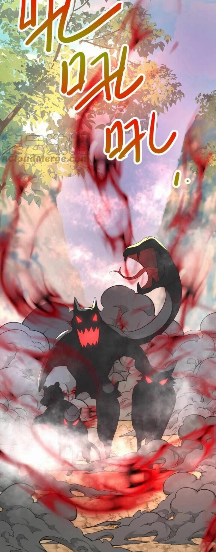 Quận Chúa Phế Vật Và Yêu Hoàng Ác Ma Chapter 45 - 16