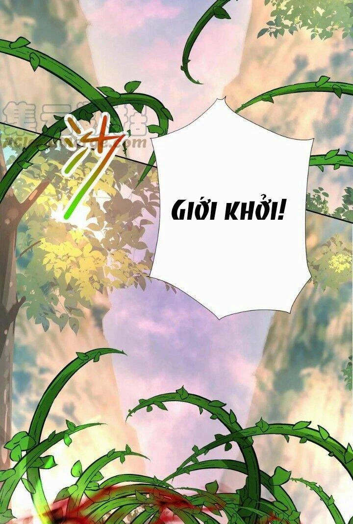 Quận Chúa Phế Vật Và Yêu Hoàng Ác Ma Chapter 45 - 19