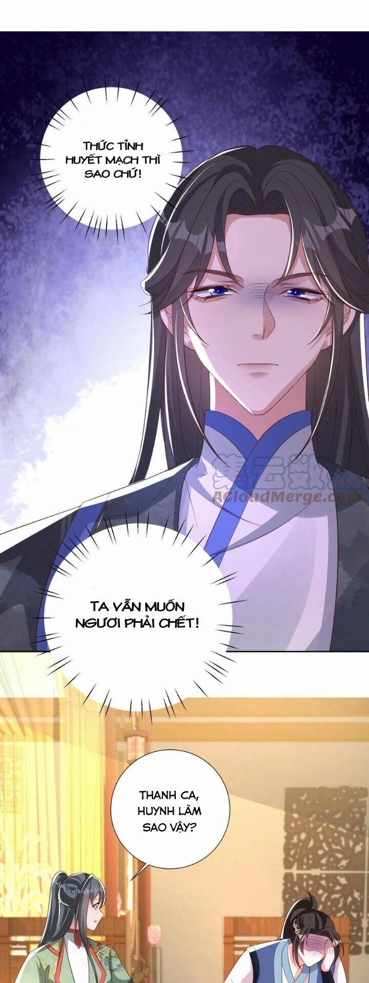 Quận Chúa Phế Vật Và Yêu Hoàng Ác Ma Chapter 46 - 17