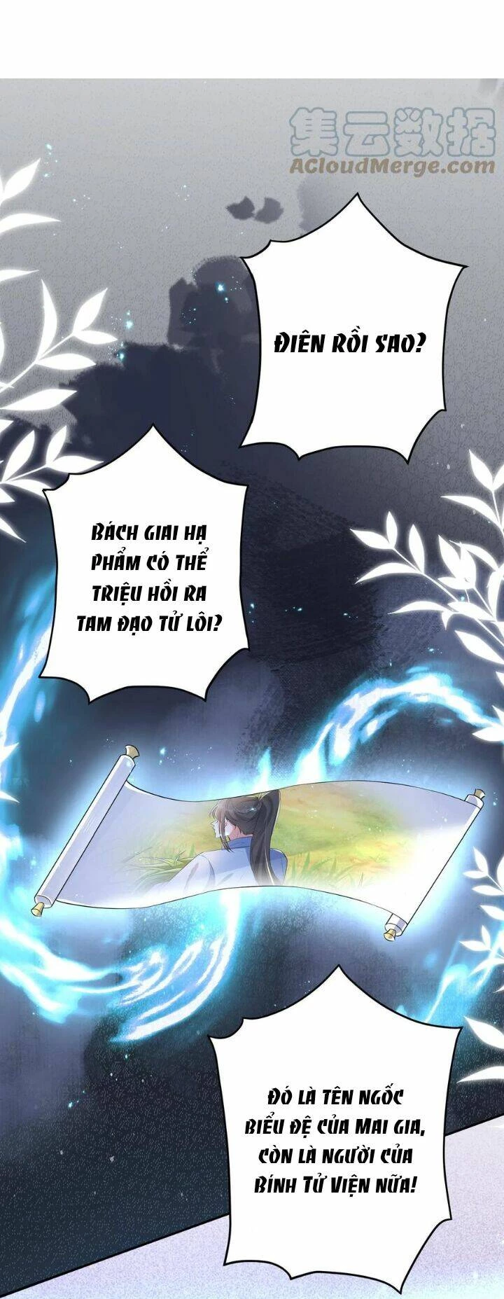 Quận Chúa Phế Vật Và Yêu Hoàng Ác Ma Chapter 47 - 12