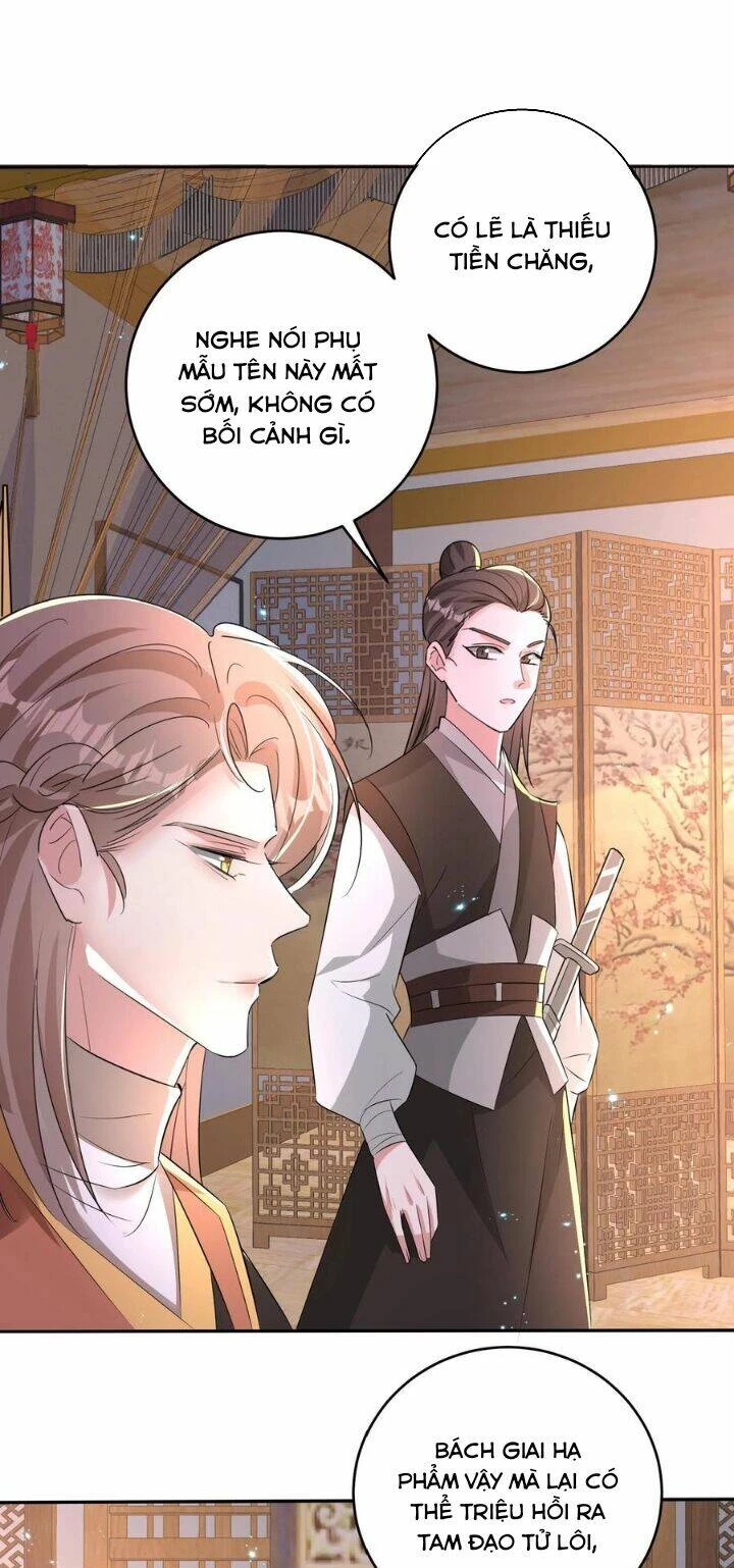 Quận Chúa Phế Vật Và Yêu Hoàng Ác Ma Chapter 47 - 14