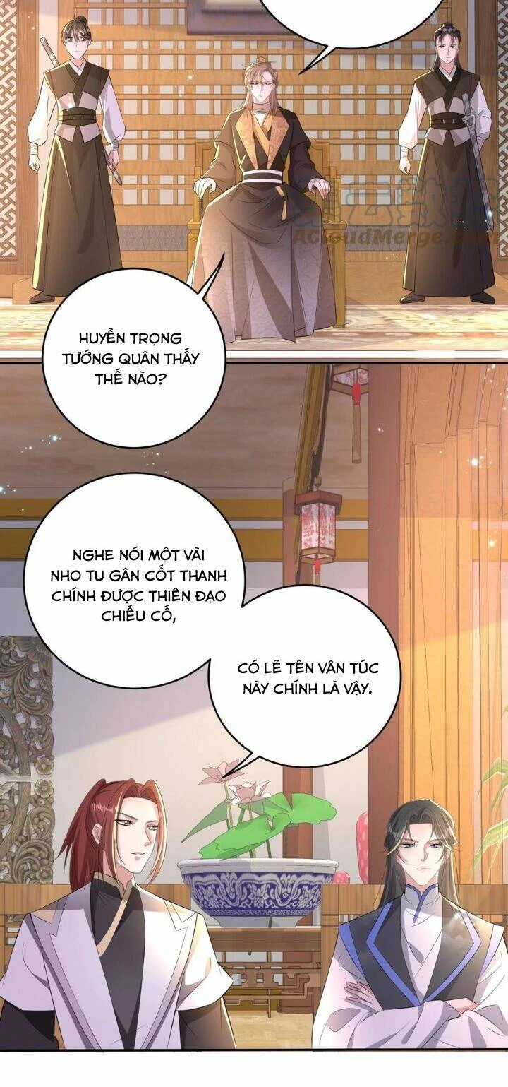 Quận Chúa Phế Vật Và Yêu Hoàng Ác Ma Chapter 47 - 15