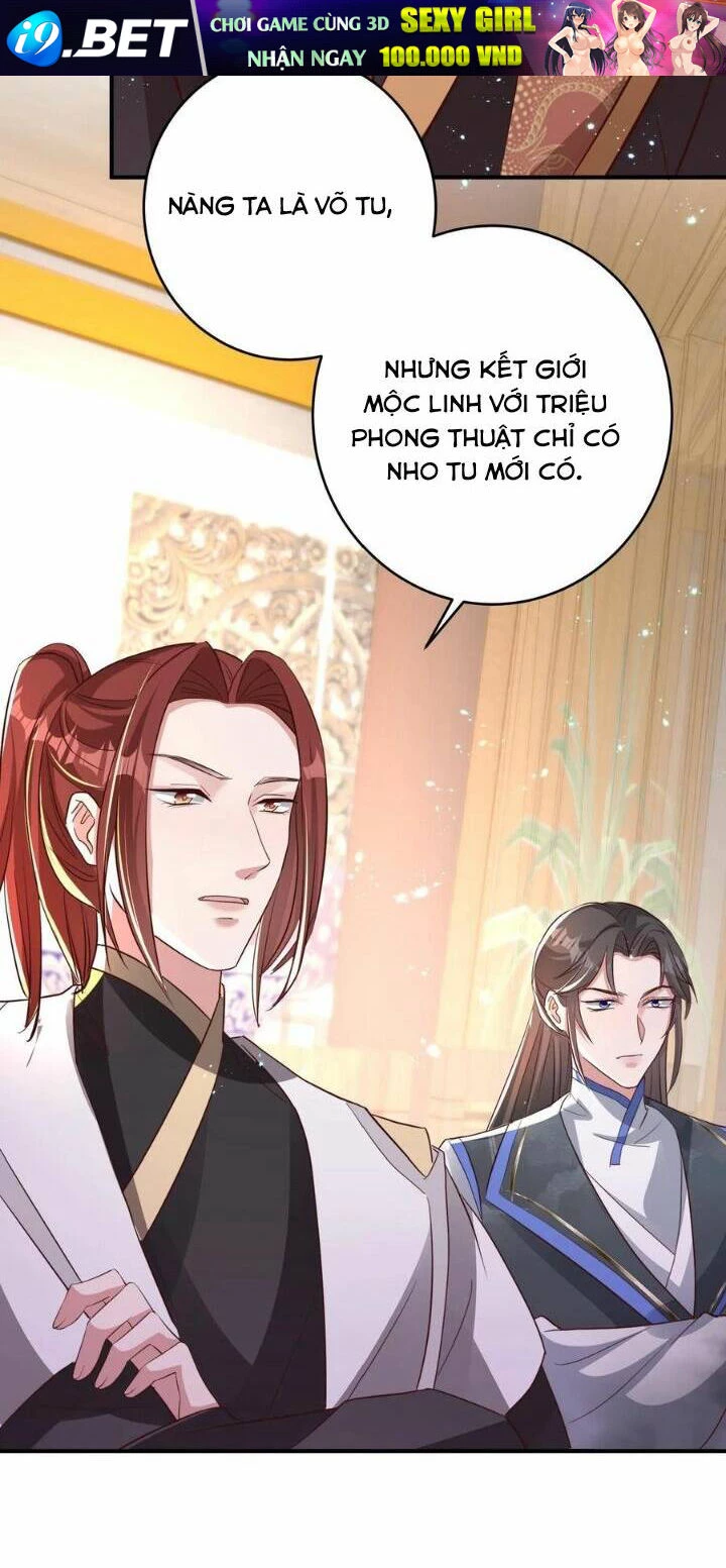 Quận Chúa Phế Vật Và Yêu Hoàng Ác Ma Chapter 48 - 12