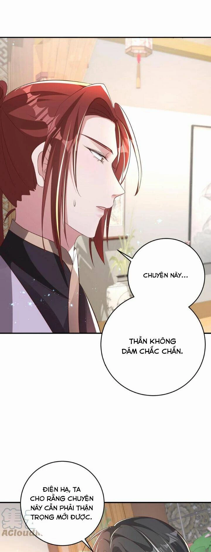 Quận Chúa Phế Vật Và Yêu Hoàng Ác Ma Chapter 48 - 17