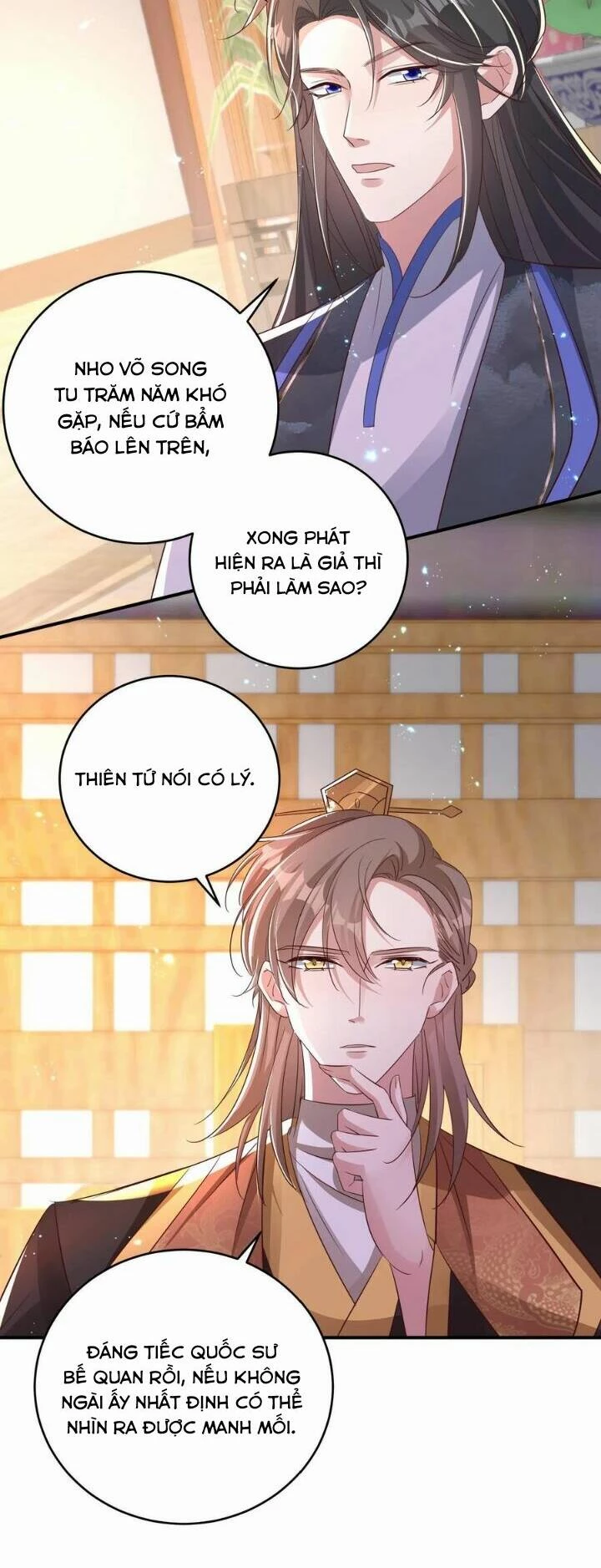 Quận Chúa Phế Vật Và Yêu Hoàng Ác Ma Chapter 48 - 18