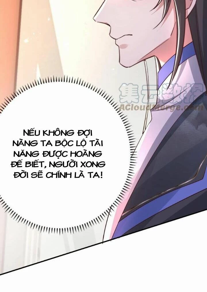 Quận Chúa Phế Vật Và Yêu Hoàng Ác Ma Chapter 49 - 5