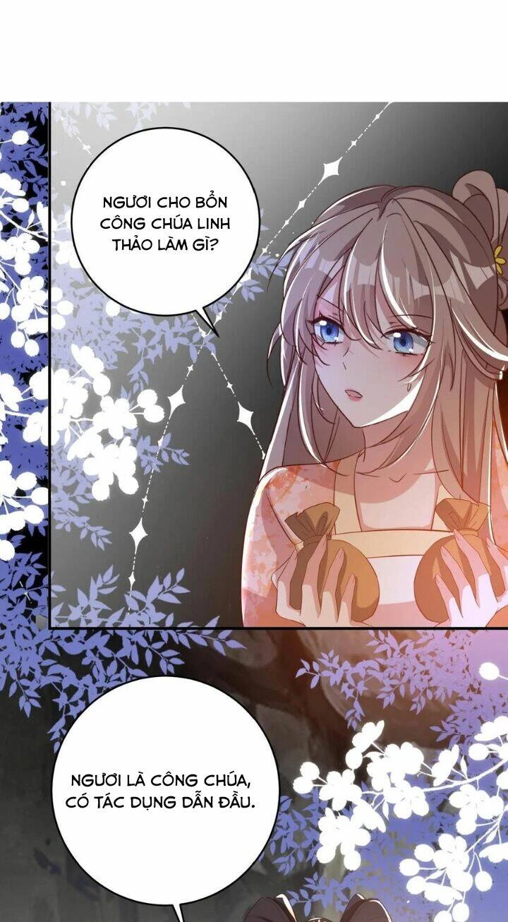 Quận Chúa Phế Vật Và Yêu Hoàng Ác Ma Chapter 49 - 15