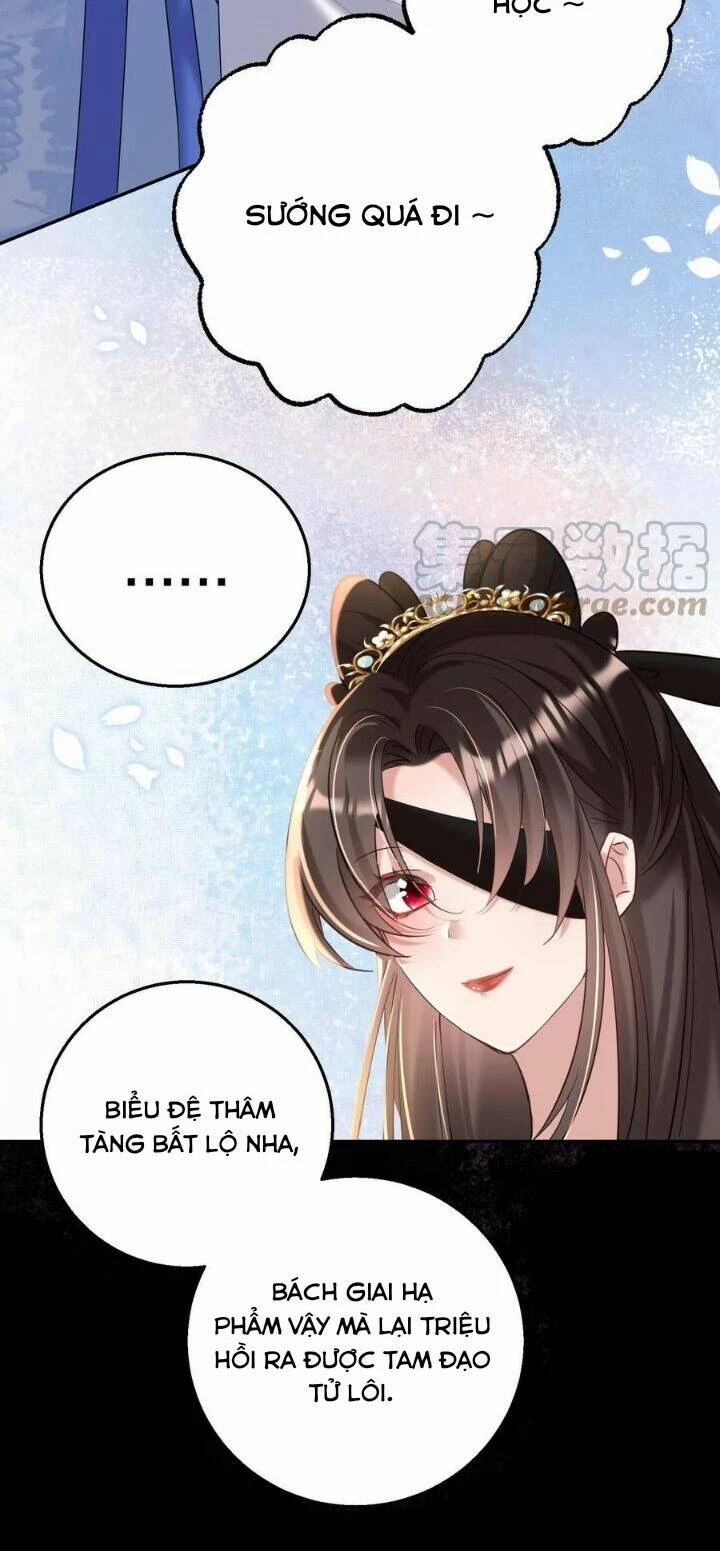 Quận Chúa Phế Vật Và Yêu Hoàng Ác Ma Chapter 50 - 12