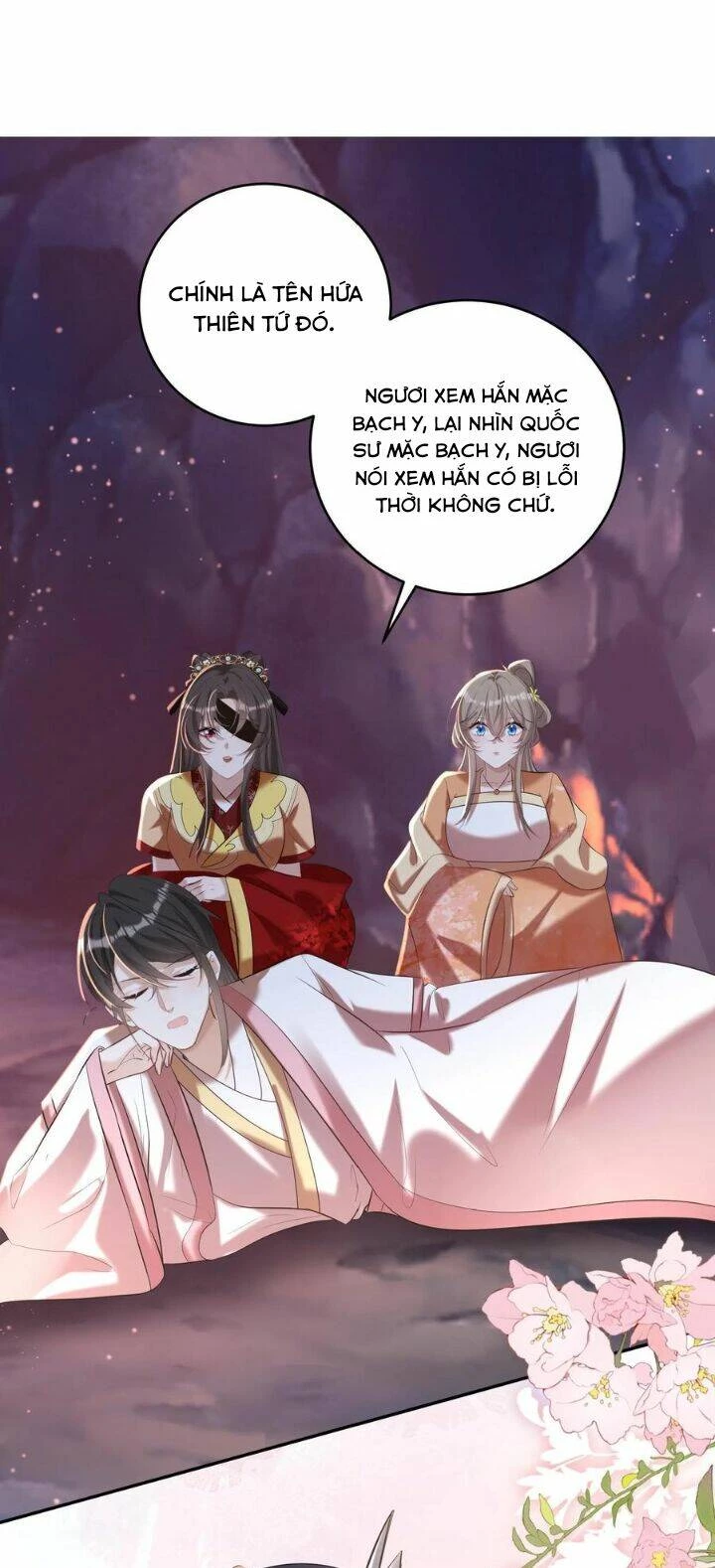 Quận Chúa Phế Vật Và Yêu Hoàng Ác Ma Chapter 51 - 11