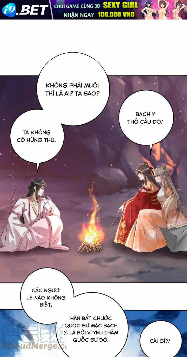 Quận Chúa Phế Vật Và Yêu Hoàng Ác Ma Chapter 51 - 15