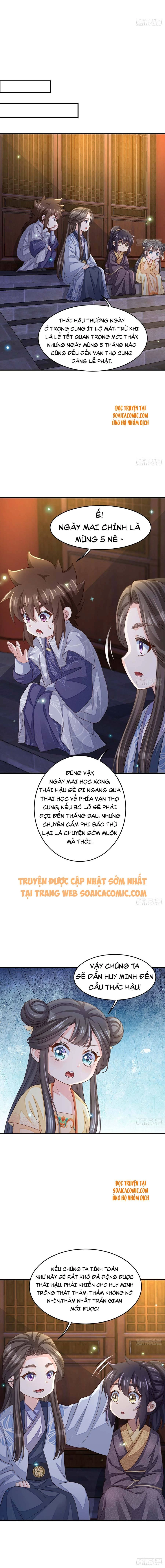 Thuần Hóa Ba Ba Bạo Quân Chapter  25.1 - 4