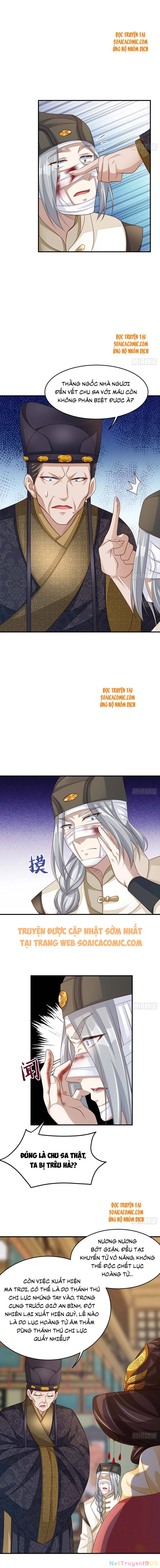 Thuần Hóa Ba Ba Bạo Quân Chapter  25.2 - 2