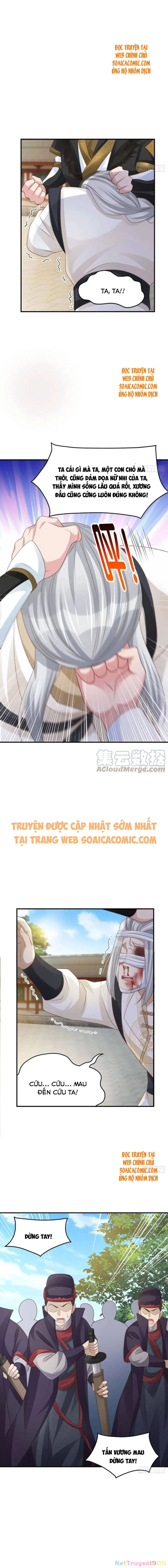 Thuần Hóa Ba Ba Bạo Quân Chapter  30.1 - 2