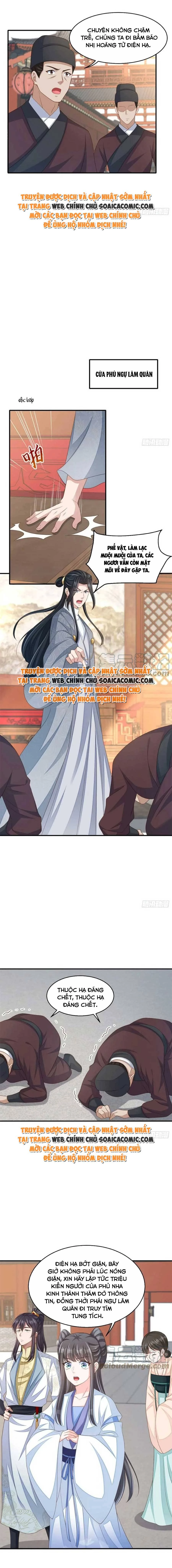 Thuần Hóa Ba Ba Bạo Quân Chapter  55 - 3