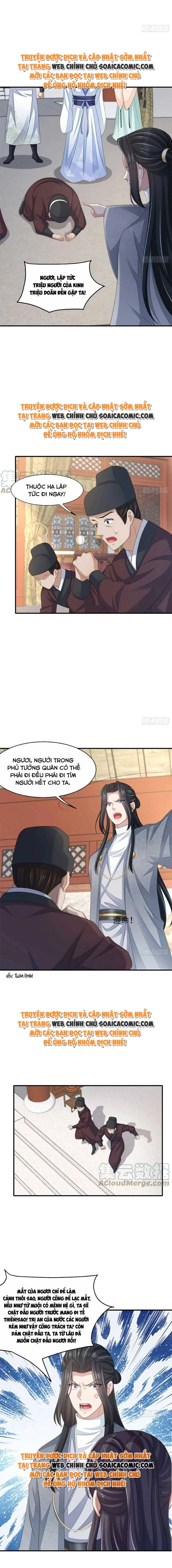 Thuần Hóa Ba Ba Bạo Quân Chapter  55 - 4