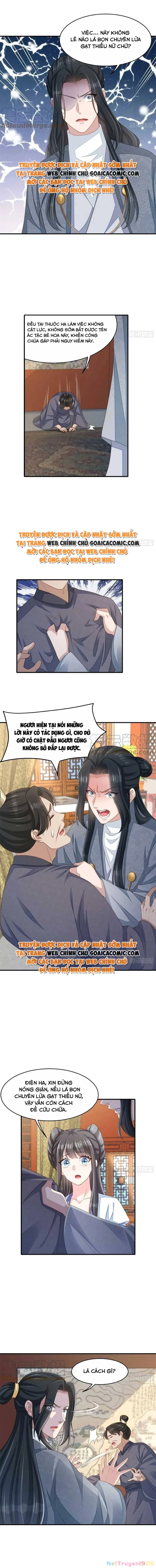 Thuần Hóa Ba Ba Bạo Quân Chapter  55 - 7