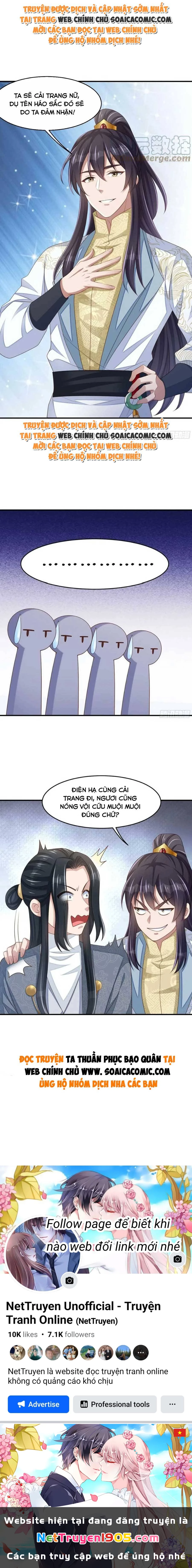 Thuần Hóa Ba Ba Bạo Quân Chapter  55 - 9