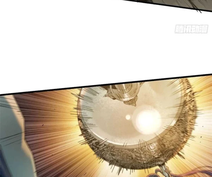 Xích Tâm Tuần Thiên Chapter 53 - 78