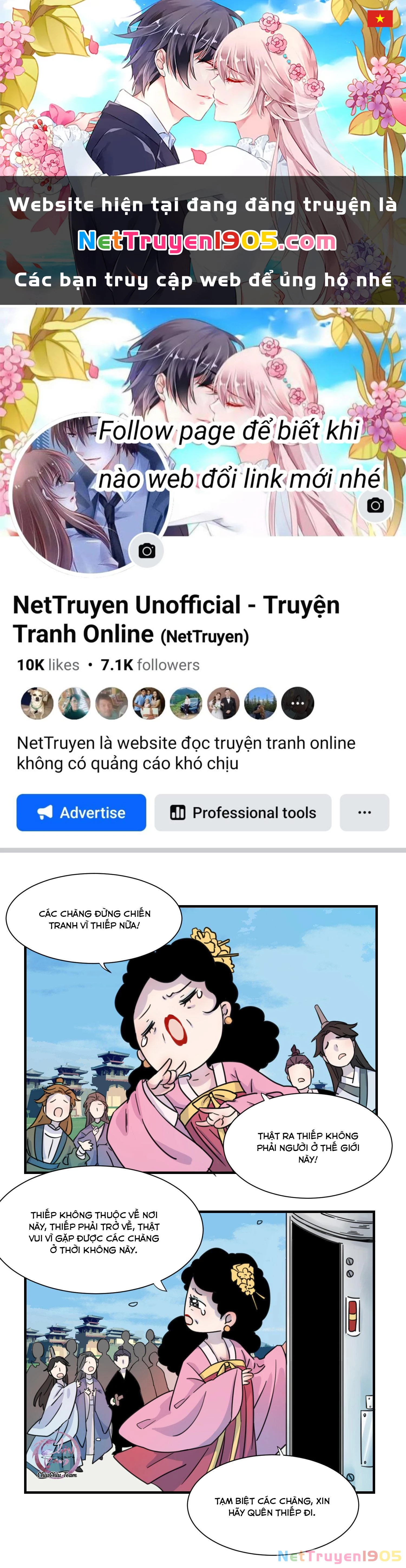 Hình Như Cầm Nhầm Kịch Bản Của Nữ Chính Rồi! Chapter 0 - 1