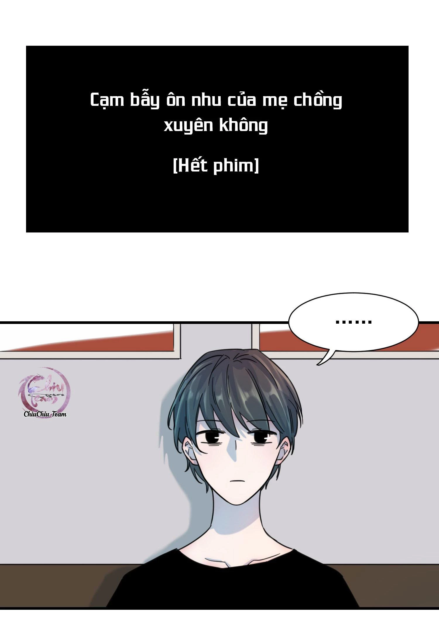 Hình Như Cầm Nhầm Kịch Bản Của Nữ Chính Rồi! Chapter 0 - 3