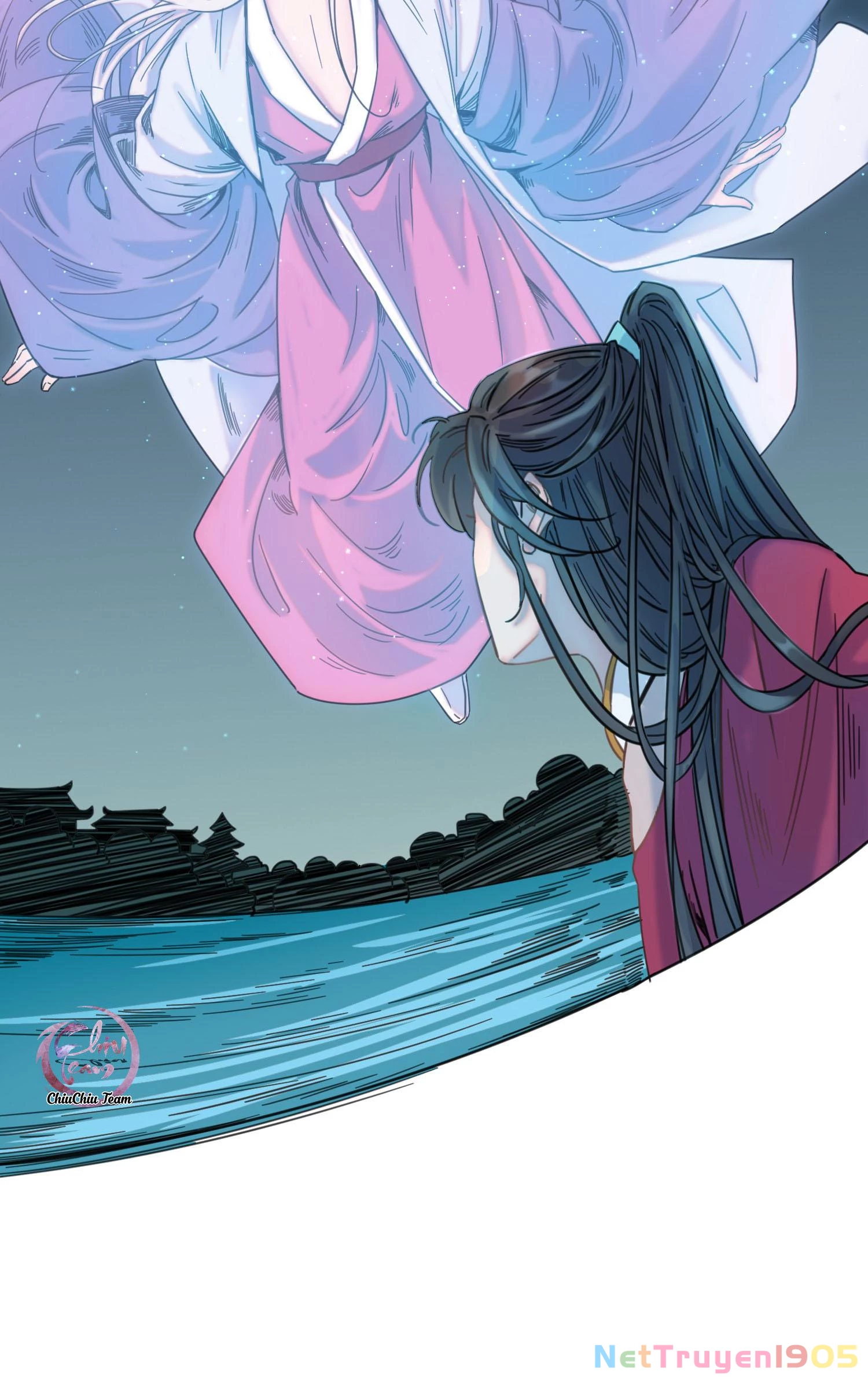 Hình Như Cầm Nhầm Kịch Bản Của Nữ Chính Rồi! Chapter 0 - 11