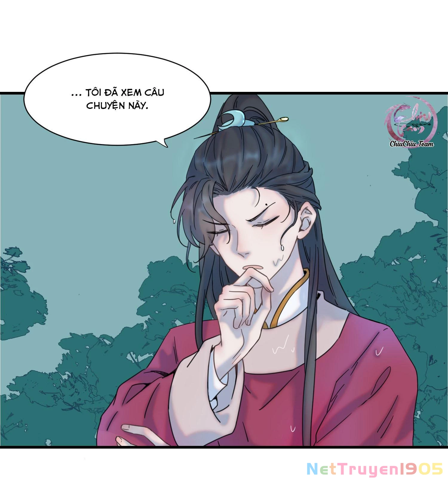 Hình Như Cầm Nhầm Kịch Bản Của Nữ Chính Rồi! Chapter 0 - 17