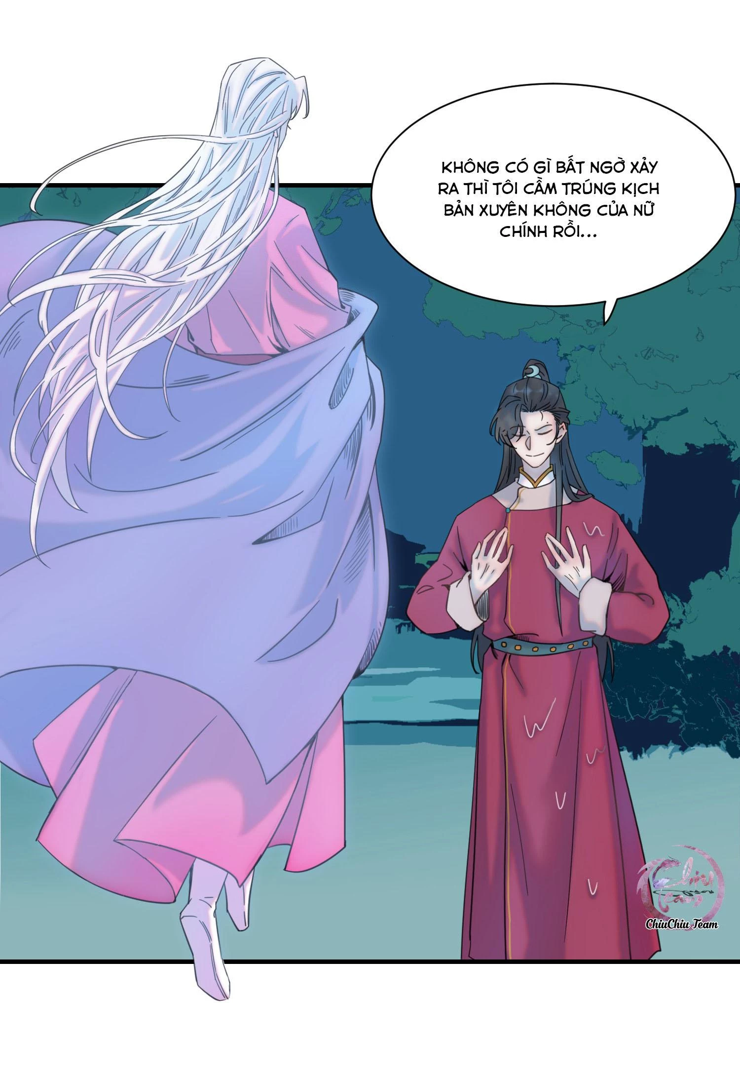 Hình Như Cầm Nhầm Kịch Bản Của Nữ Chính Rồi! Chapter 0 - 18