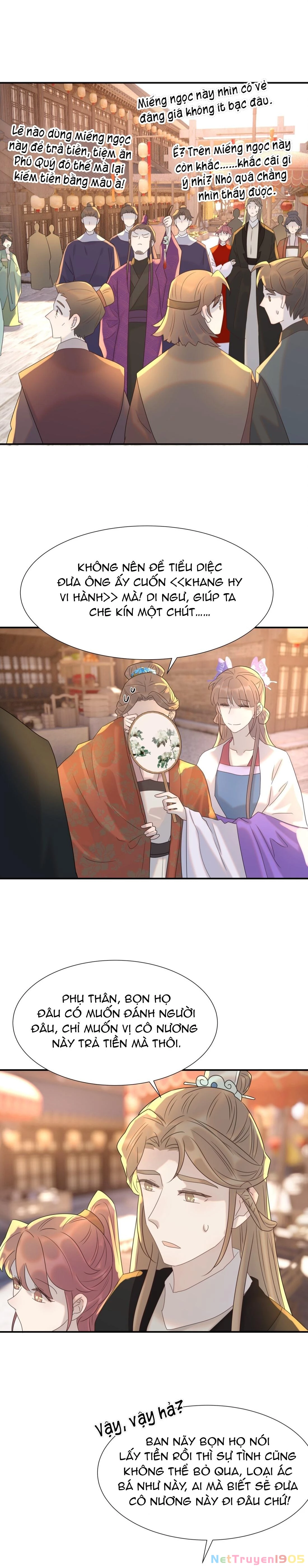 Hình Như Cầm Nhầm Kịch Bản Của Nữ Chính Rồi! Chapter 103 - 4