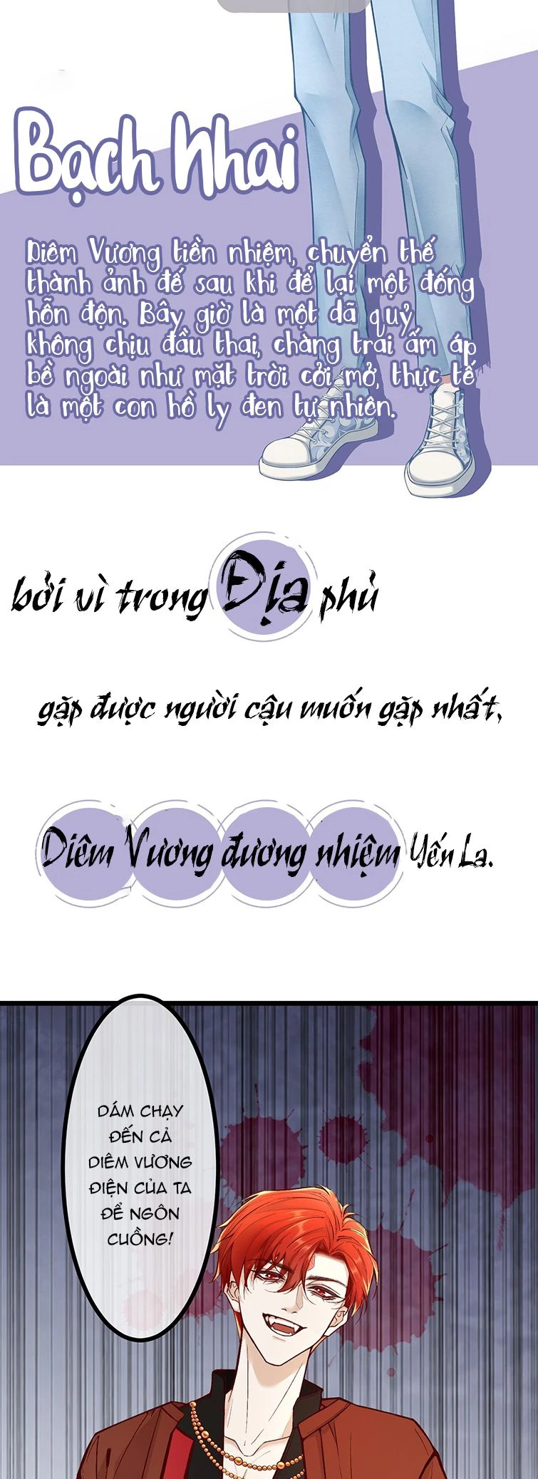 Diêm Vương Đại Nhân Cầu Ngược Tra Chapter 0 - 3