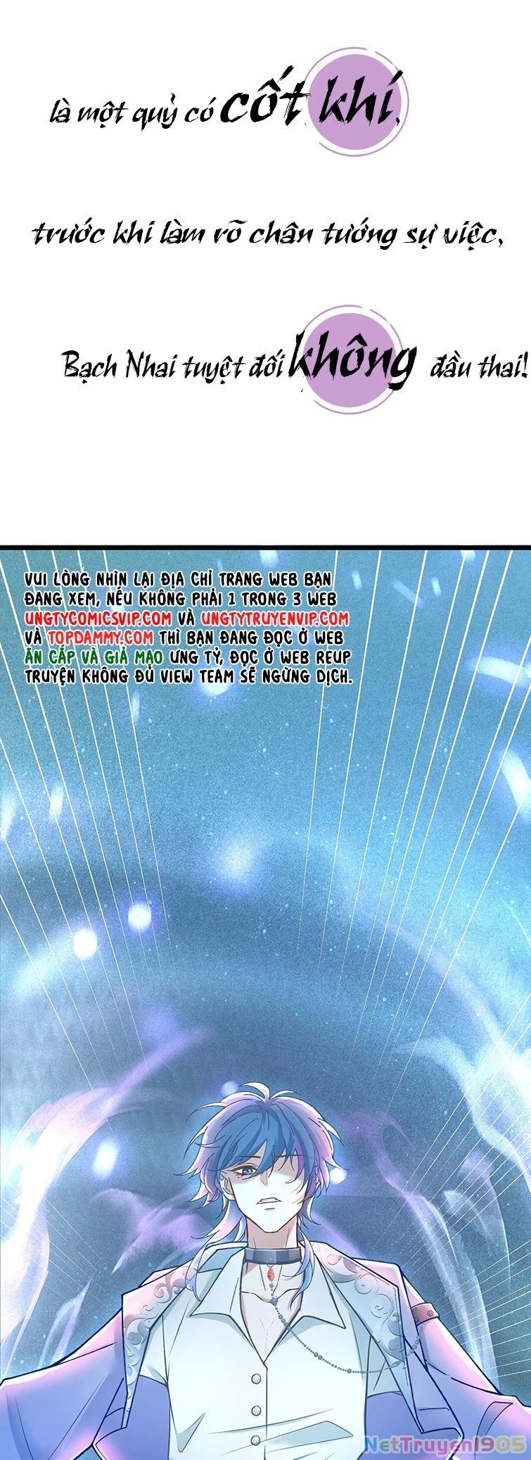 Diêm Vương Đại Nhân Cầu Ngược Tra Chapter 0 - 8