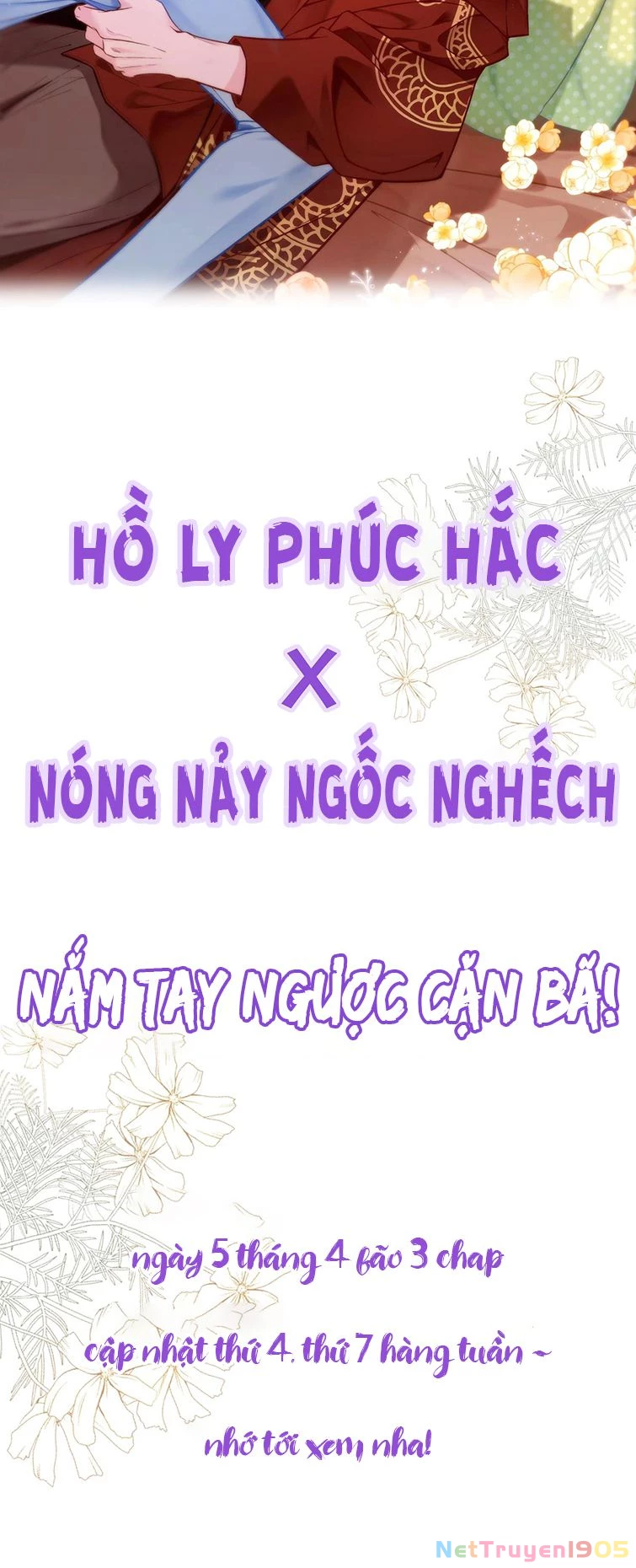 Diêm Vương Đại Nhân Cầu Ngược Tra Chapter 0 - 19