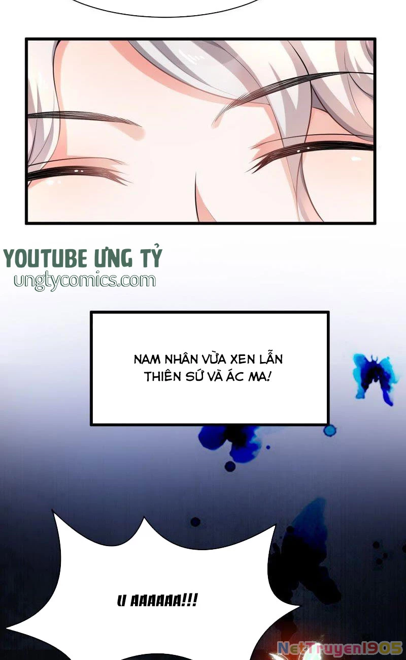 Vô Mật Chi Ái Chapter 1 - 11