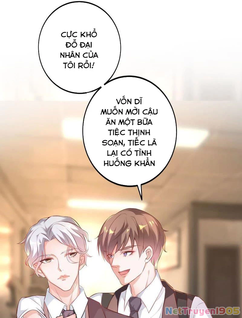 Vô Mật Chi Ái Chapter 1 - 13