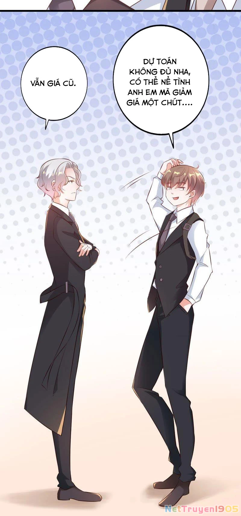 Vô Mật Chi Ái Chapter 1 - 17