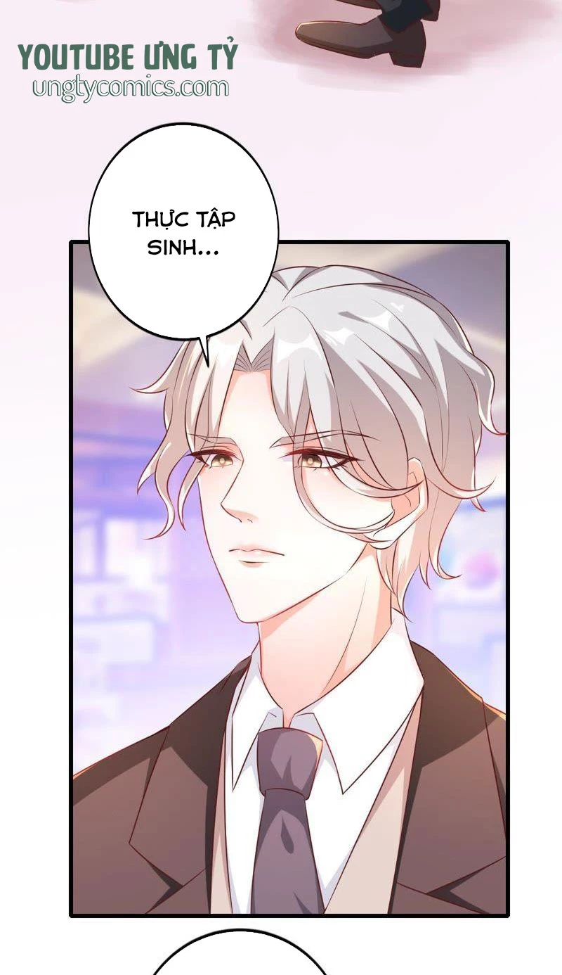 Vô Mật Chi Ái Chapter 1 - 23