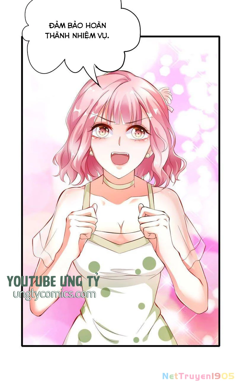 Vô Mật Chi Ái Chapter 1 - 26