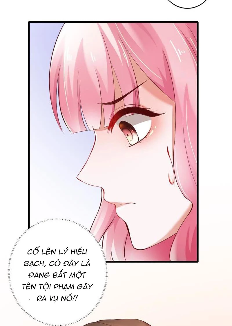 Vô Mật Chi Ái Chapter 2 - 6