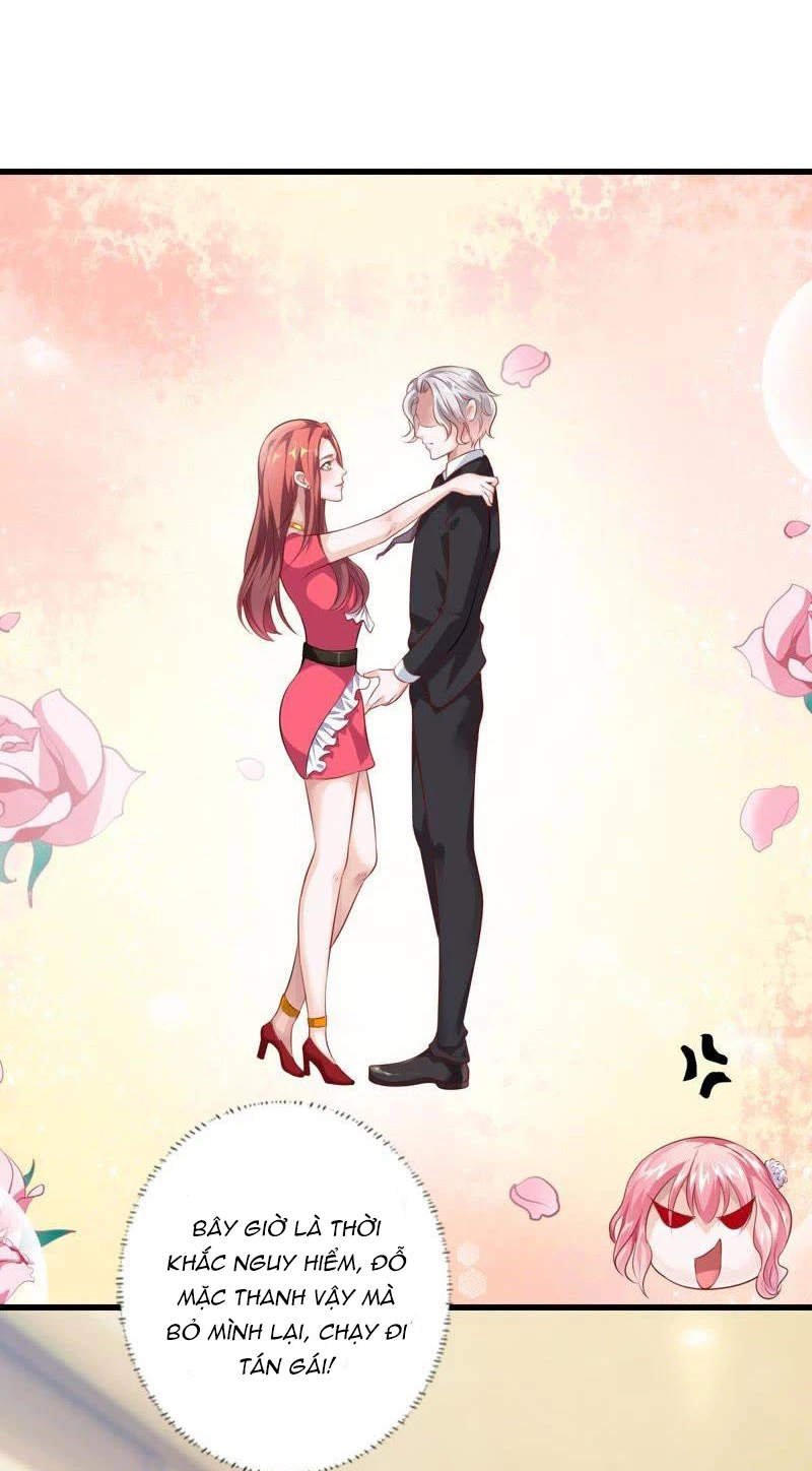 Vô Mật Chi Ái Chapter 2 - 14
