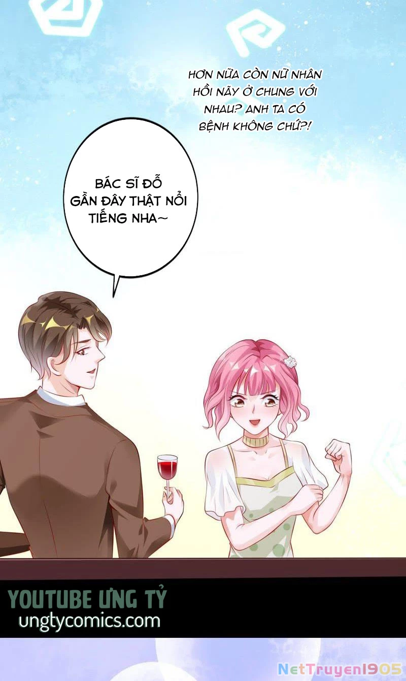 Vô Mật Chi Ái Chapter 2 - 16